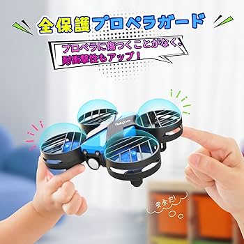 楽しく遊べるドローン Amazon | ドローン 100g未満 Holyton 720Pカメラ付き 小型